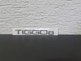 CHERY TİGGO 8 PRO ARKA BAGAJ YAZISI KROM SIFIR 2022-2024
