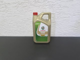 CASTROL MOTOR YAĞI EDGE 5 LİTRE 5W30 TAM SENTETİK 